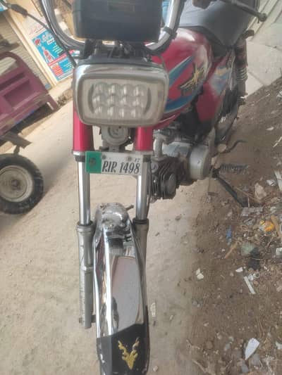 Union satar 2017 model Rawalpindi number. only file ha complete file.