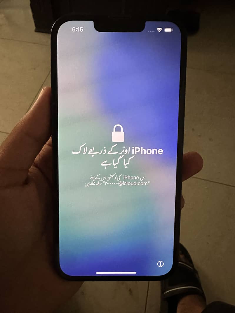 Apple iPhone 13 1