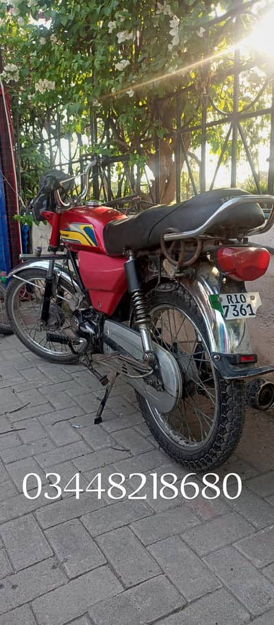 urgent for sale