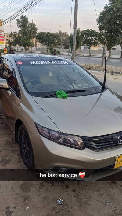 Honda Civic VTi Oriel Prosmatec 2013