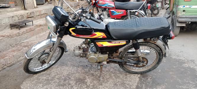road Prince 03258060360
