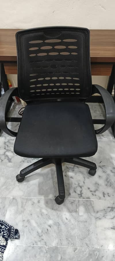 Office chair