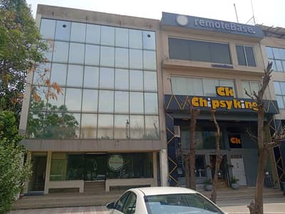 Facing Park 4 Marla Commercial Building Available For Rent in DHA Phase 4 Block FF