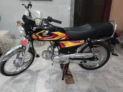 honda 70 2026/4/manth