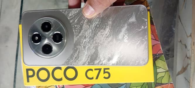 Xiaomi POCO C75