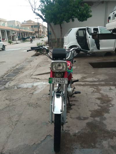 Honda CD70