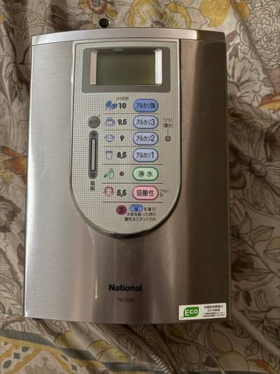 National (Parasonic) TK7505 Alkaline Water Ionizer & Purifier -