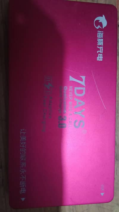 power bank
