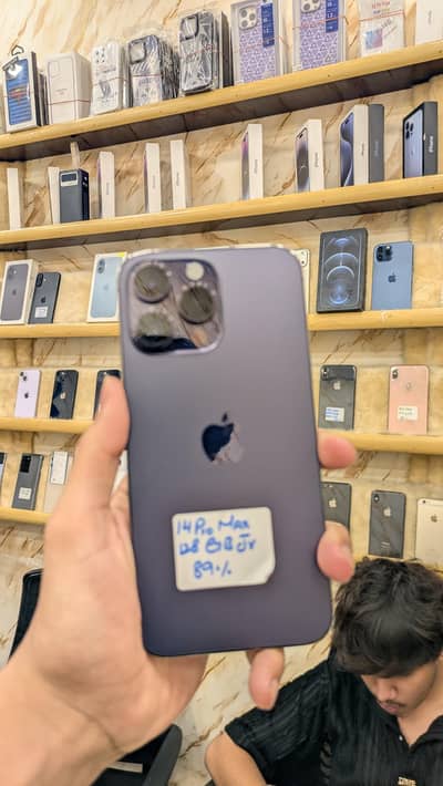 Apple iPhone 14 Pro Max