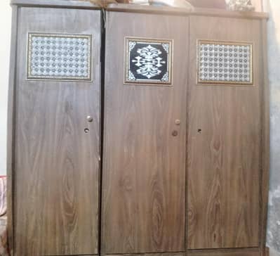 ful room furniture