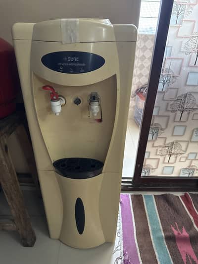 Dispenser