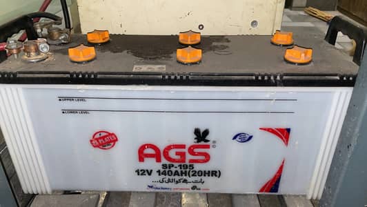 Ups and battery