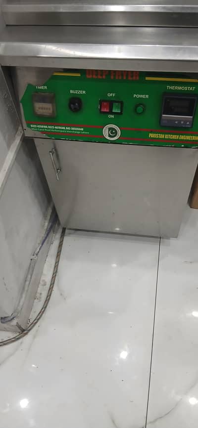 Deep Fryer 32 liter