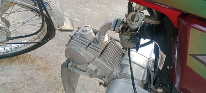 Honda CD70 2023