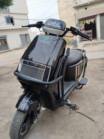 Okla electric bike