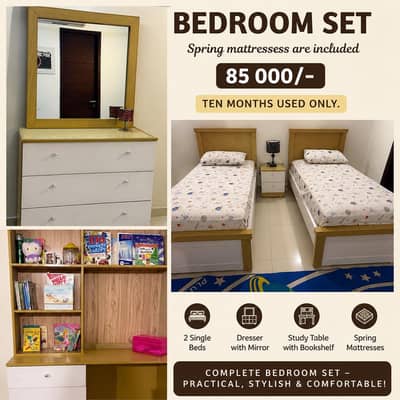 Kids complete room