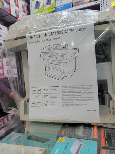 HP Laser Jet M1522 MFP