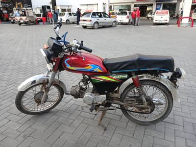 Honda Cd 70 2019 model karachi registered