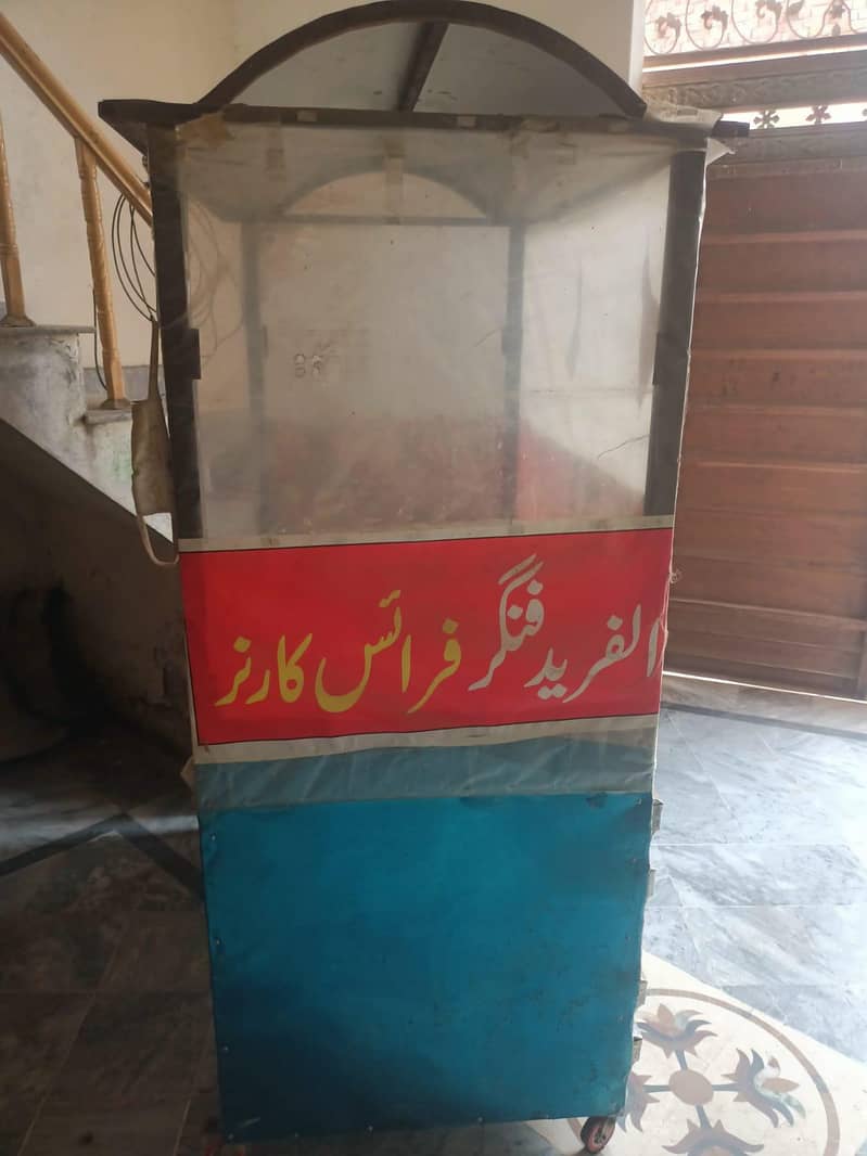 fries counter3 3