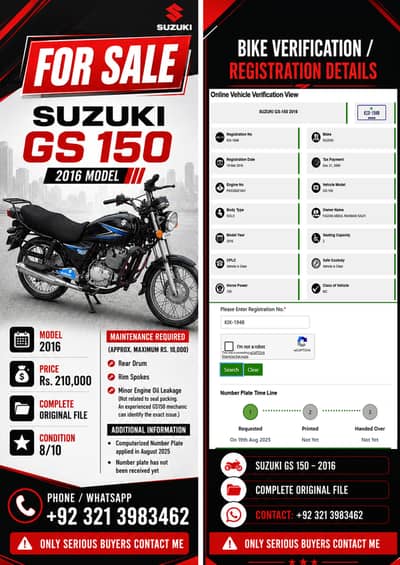  Suzuki GS 150 – 2016 Model For Sale