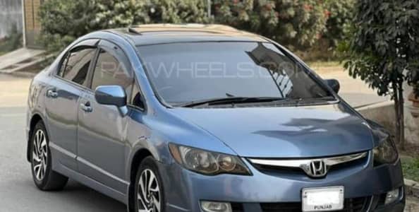 Honda Civic 2006