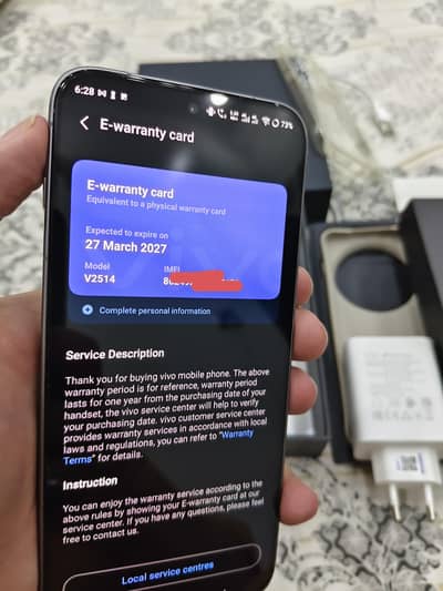 Vivo X300 Pro