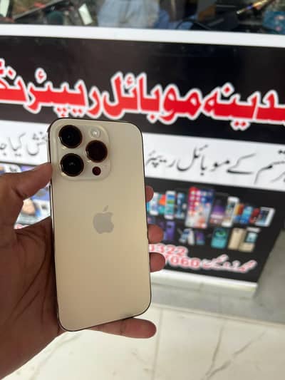 Apple iPhone 14 Pro