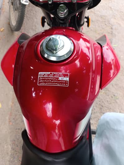 Honda CB 150F 2022 - 19000 KM | Original Condition | Cantt Station