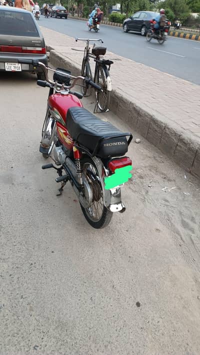 pak hero