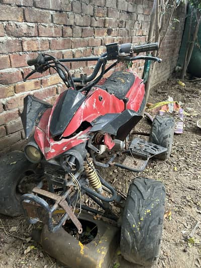 Atv bike 4 wheeler