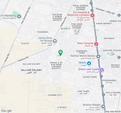 Centrally Located Commercial Plot In Pak Arab Society Phase 2 - Block F1 Is Available For Sale