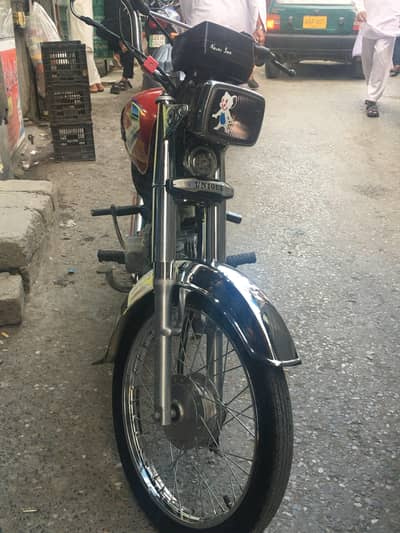 unique 70 for sale