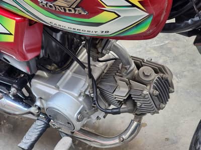 Honda cd 70