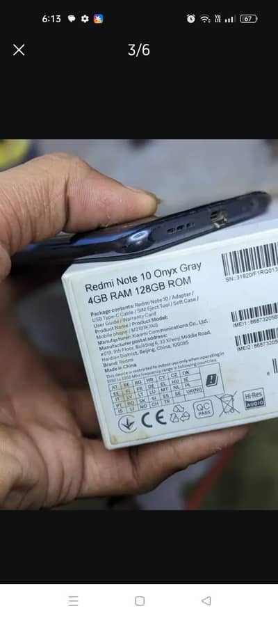 Xiaomi 10 Exchange Possible