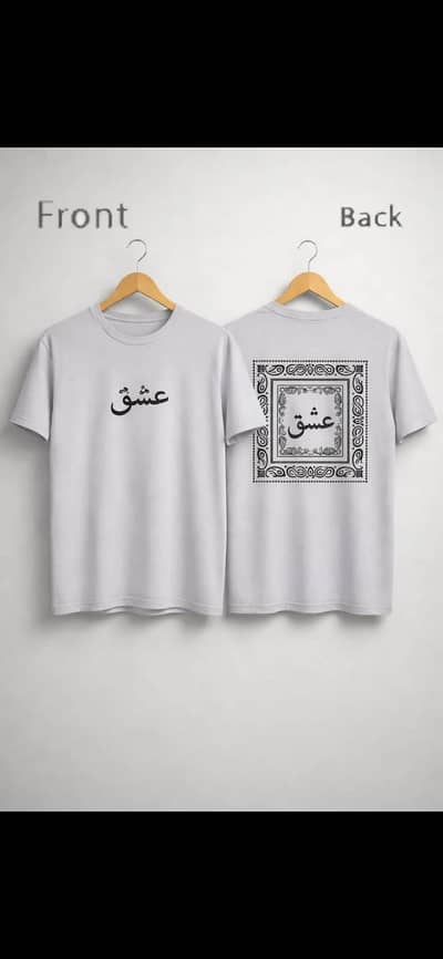 esthetic white modify shirt