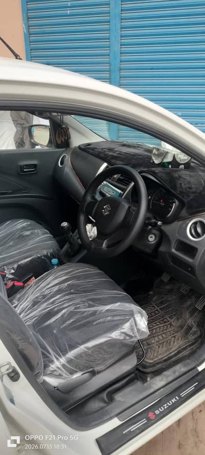 Suzuki Cultus VXL 2021