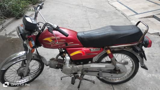 yamaha dhoom 10/10 condition just buy and drive