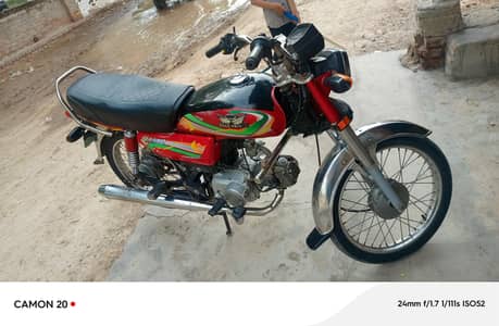 Road Prince 2023 model