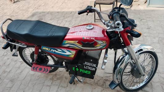 Roadking Eltrc Bike