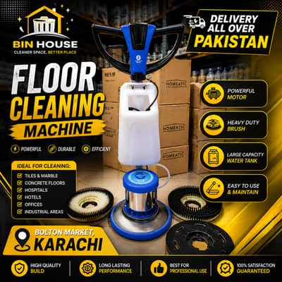 floor polishing machine, Marble tiles washing machine , floor cleanin