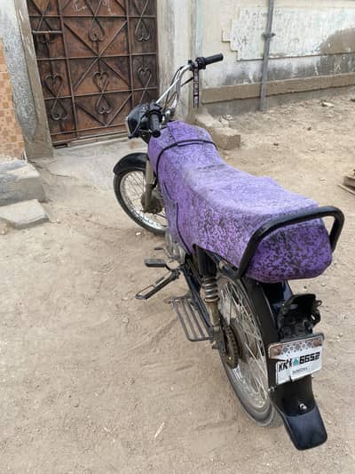 All ok 70 bike