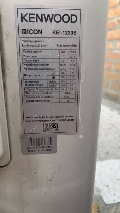 Kenwood split ac