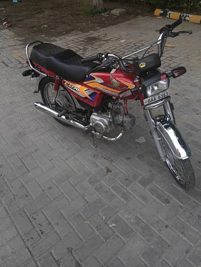 Honda 70 2025 model