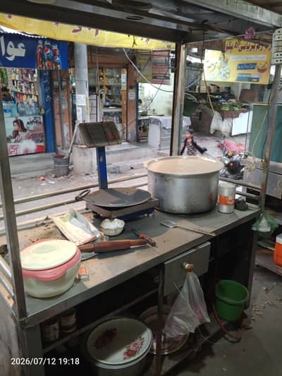 Food Stall, Table Chairs, Stove, Crockery Item