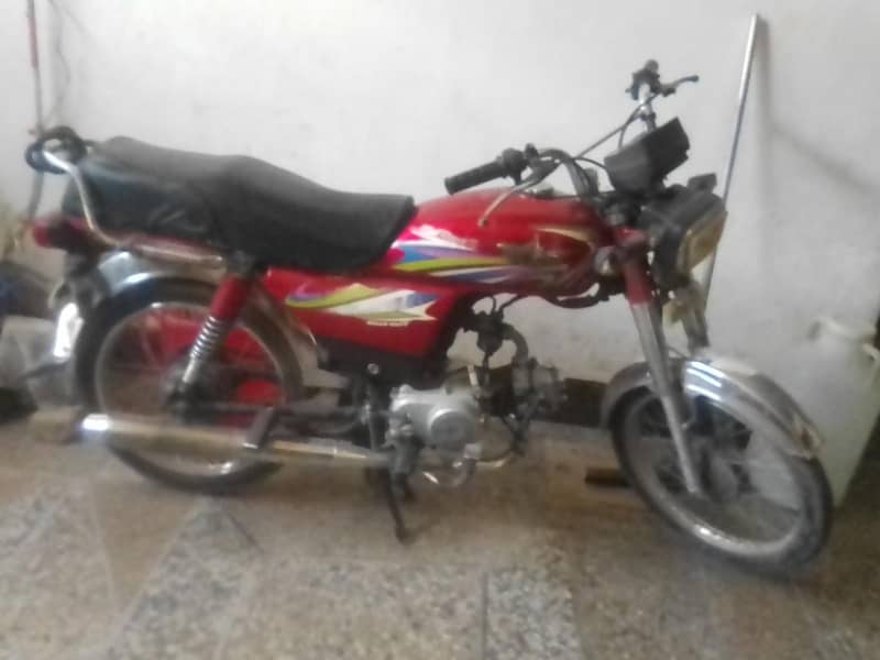 clean condition 1