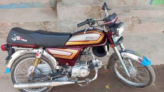 bike engine ok Treet
