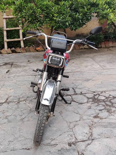 Habib 70