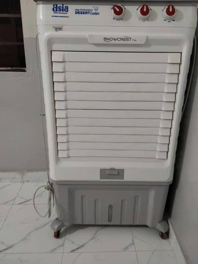 air cooler