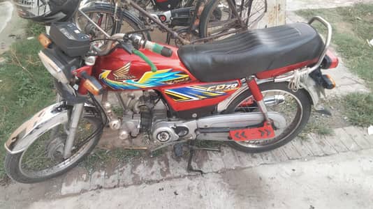 Honda CD 70 Model 2021