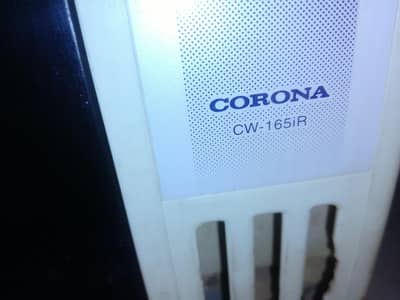 corona japanese shop  Ac